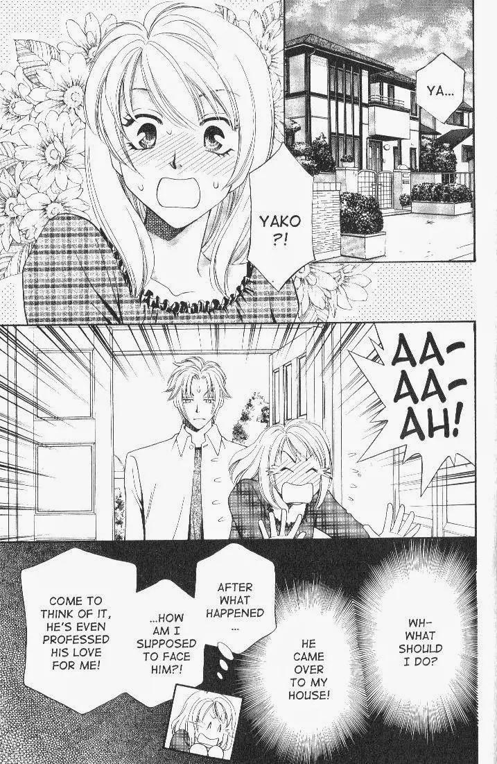 Yurara no Tsuki Chapter 10 page 6 - Chapter 10