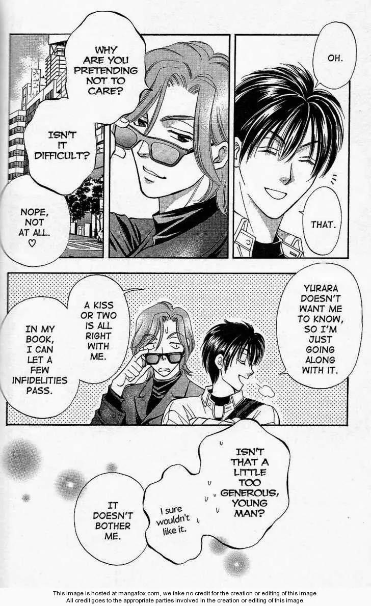 Yurara no Tsuki Chapter 11 page 10 - Chapter 11