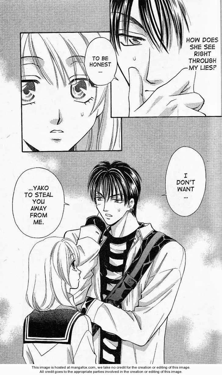 Yurara no Tsuki Chapter 11 page 13 - Chapter 11