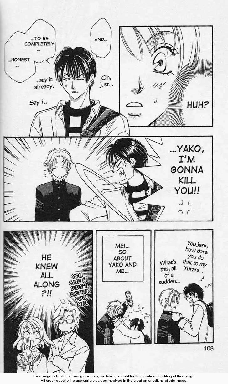 Yurara no Tsuki Chapter 11 page 14 - Chapter 11