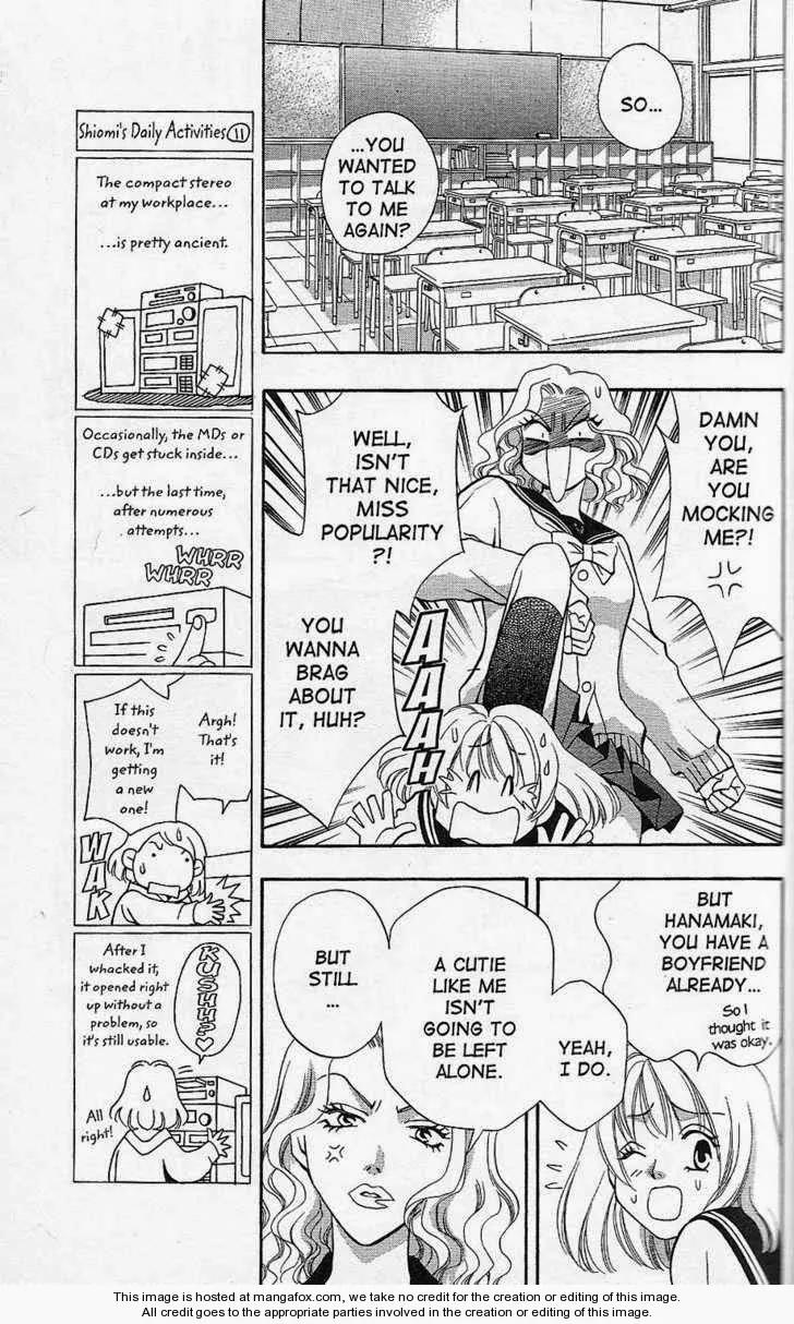 Yurara no Tsuki Chapter 11 page 15 - Chapter 11