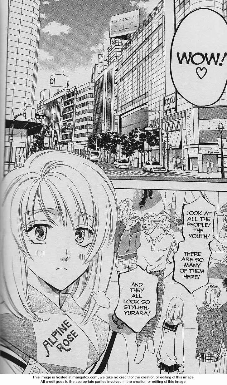 Yurara no Tsuki Chapter 11 page 2 - Chapter 11