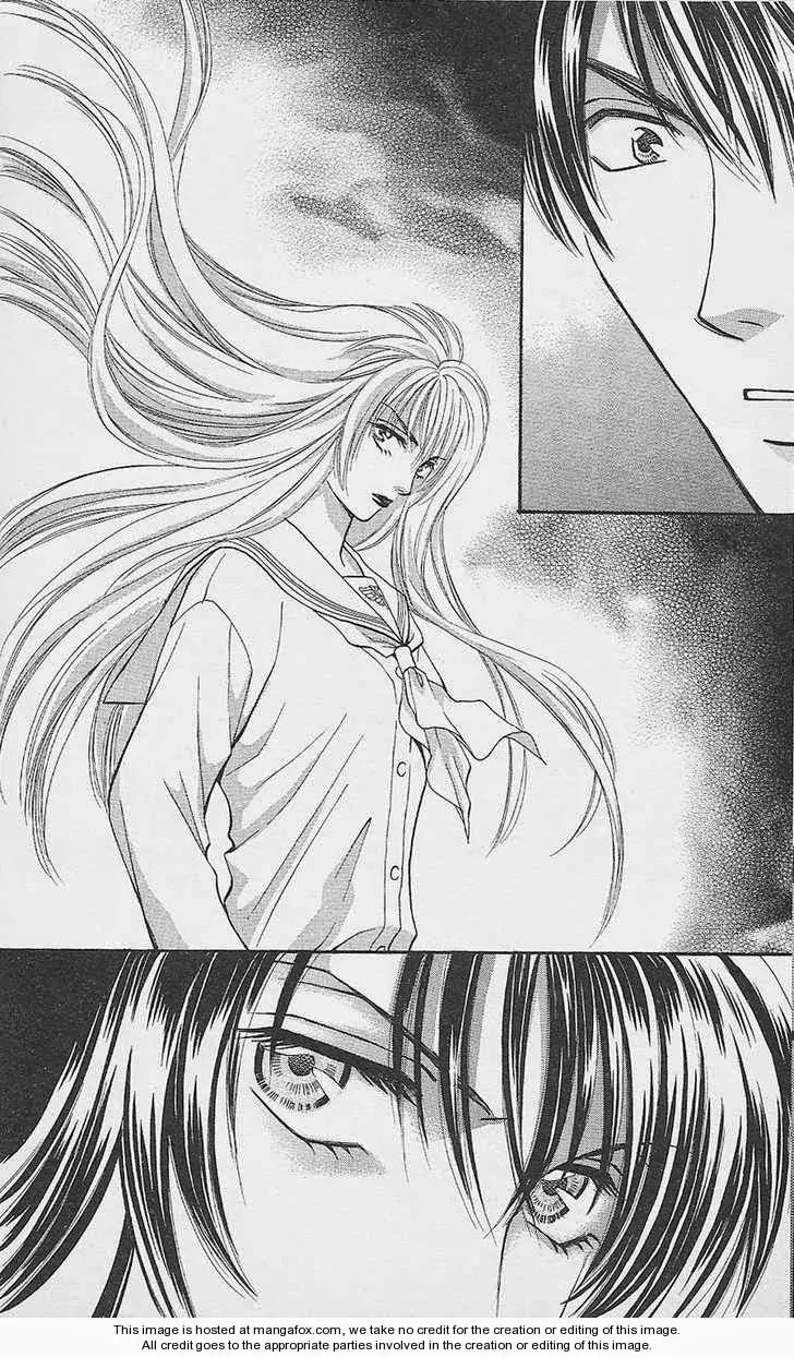 Yurara no Tsuki Chapter 11 page 24 - Chapter 11