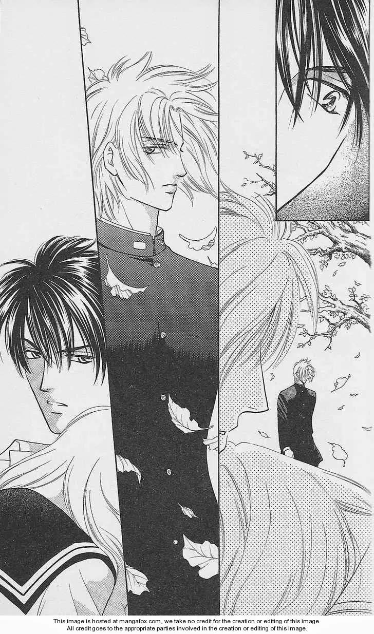 Yurara no Tsuki Chapter 11 page 31 - Chapter 11