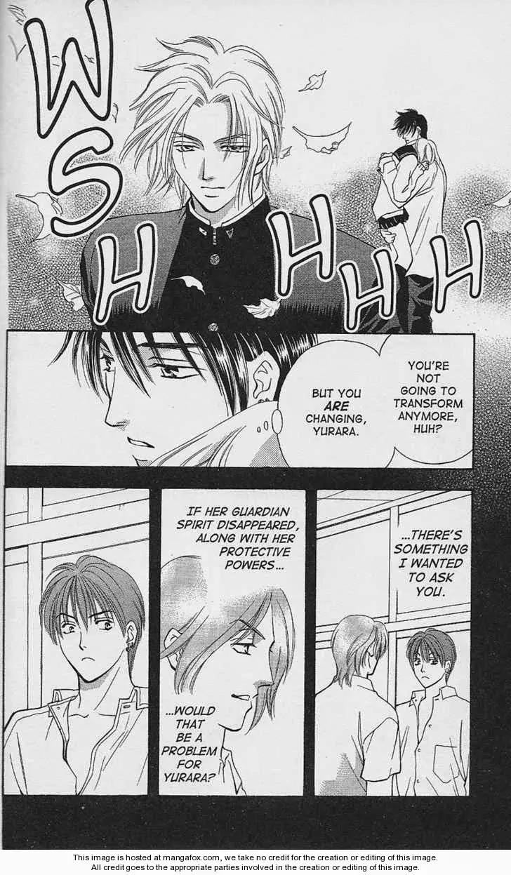 Yurara no Tsuki Chapter 11 page 32 - Chapter 11