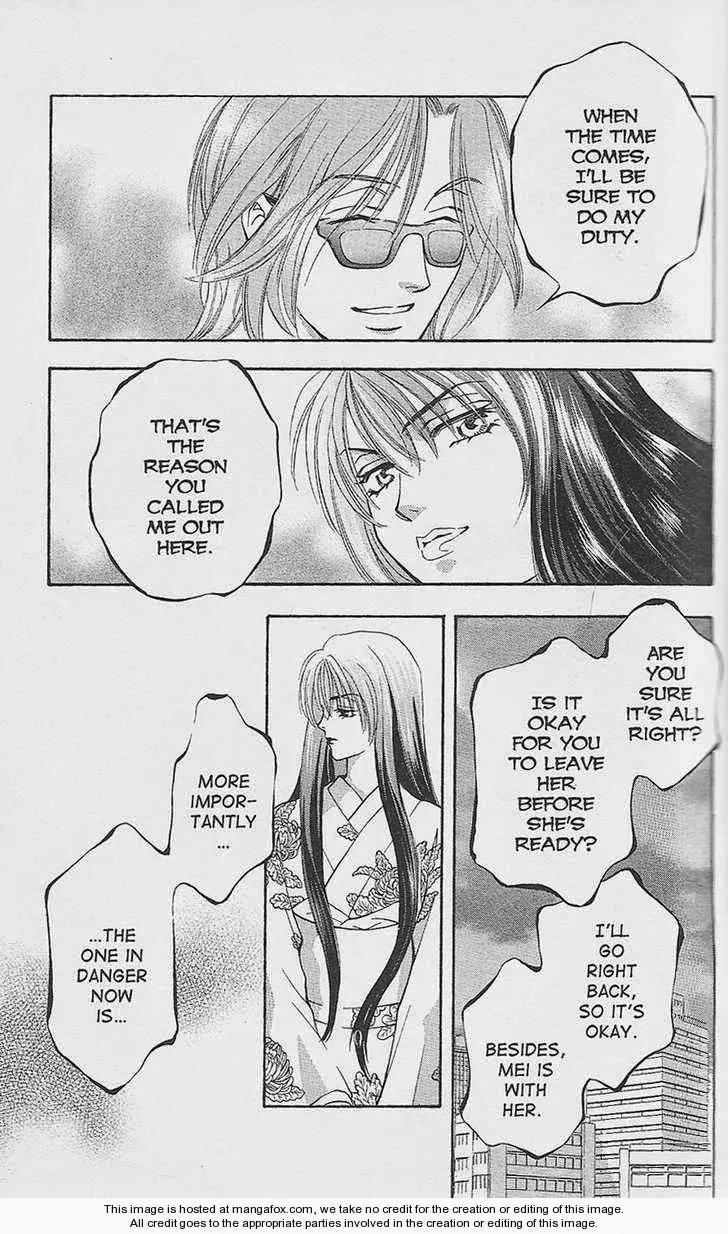 Yurara no Tsuki Chapter 11 page 35 - Chapter 11