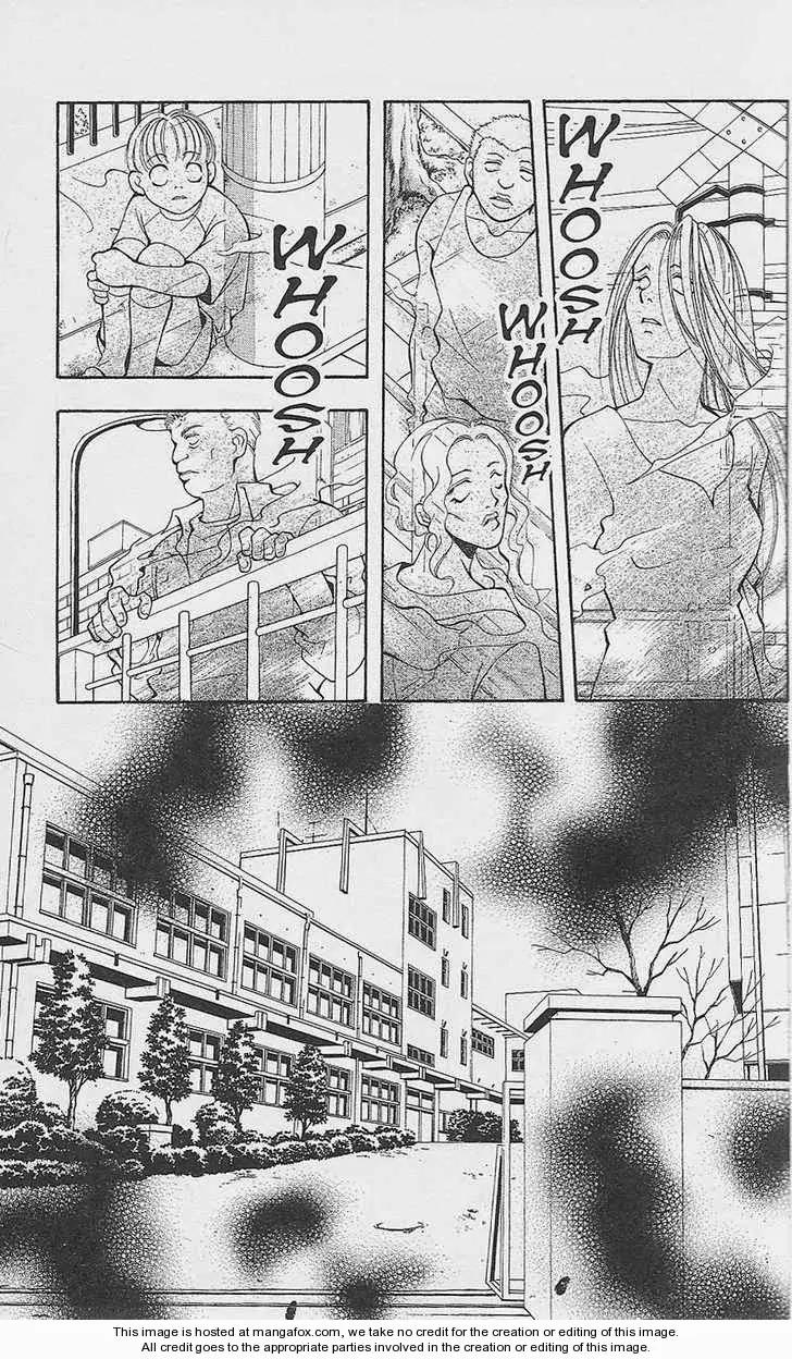 Yurara no Tsuki Chapter 11 page 39 - Chapter 11