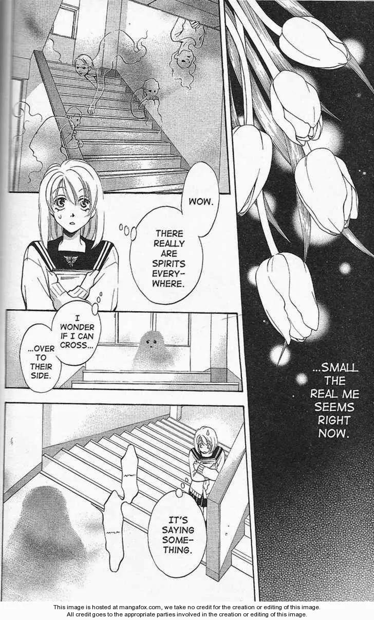 Yurara no Tsuki Chapter 12 page 14 - Chapter 12