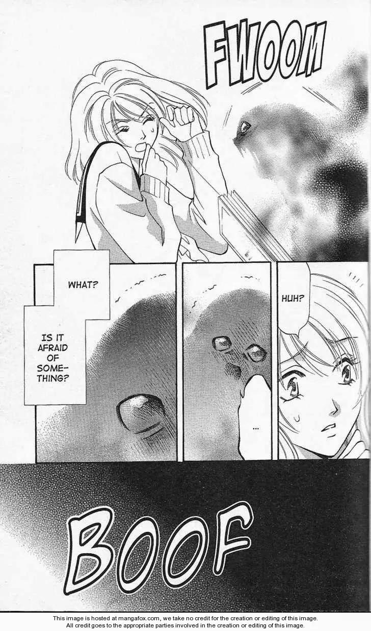 Yurara no Tsuki Chapter 12 page 19 - Chapter 12