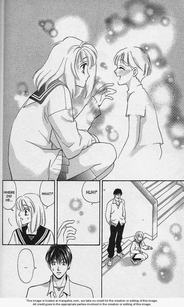 Yurara no Tsuki Chapter 12 page 24 - Chapter 12