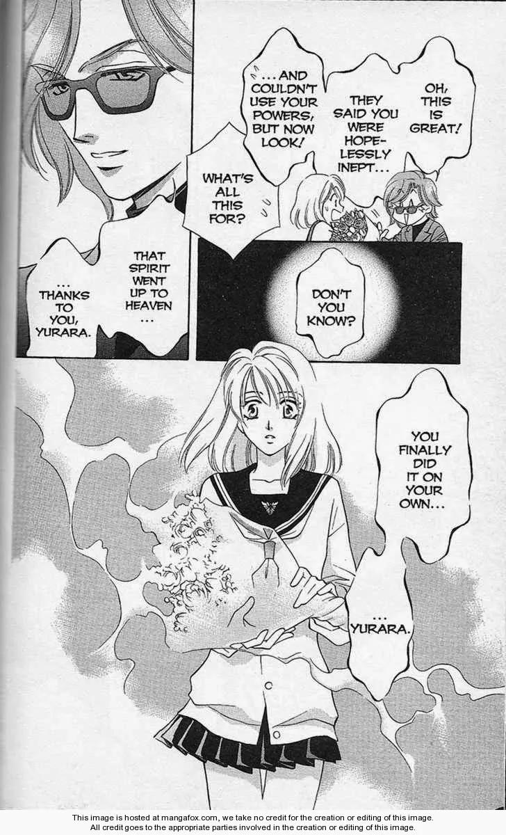 Yurara no Tsuki Chapter 12 page 26 - Chapter 12