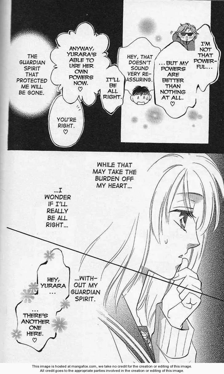 Yurara no Tsuki Chapter 12 page 30 - Chapter 12