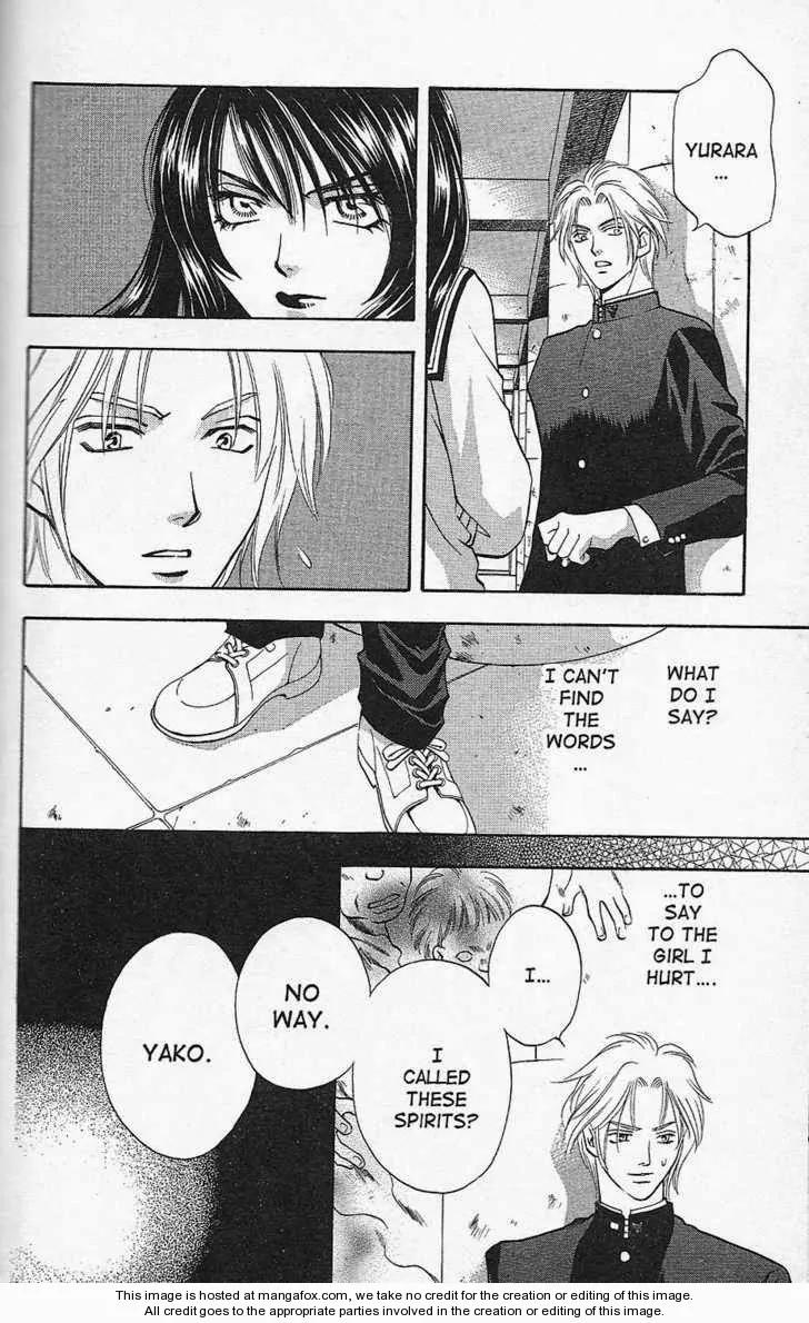 Yurara no Tsuki Chapter 12 page 38 - Chapter 12
