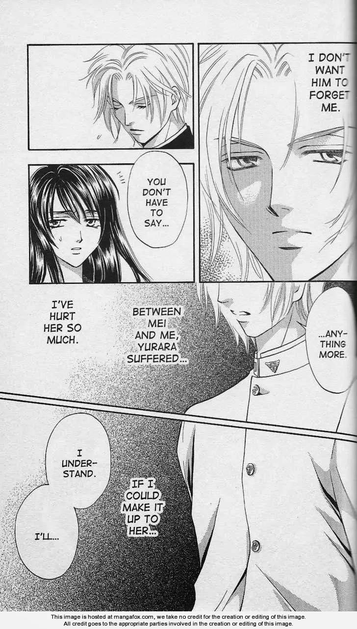 Yurara no Tsuki Chapter 12 page 41 - Chapter 12