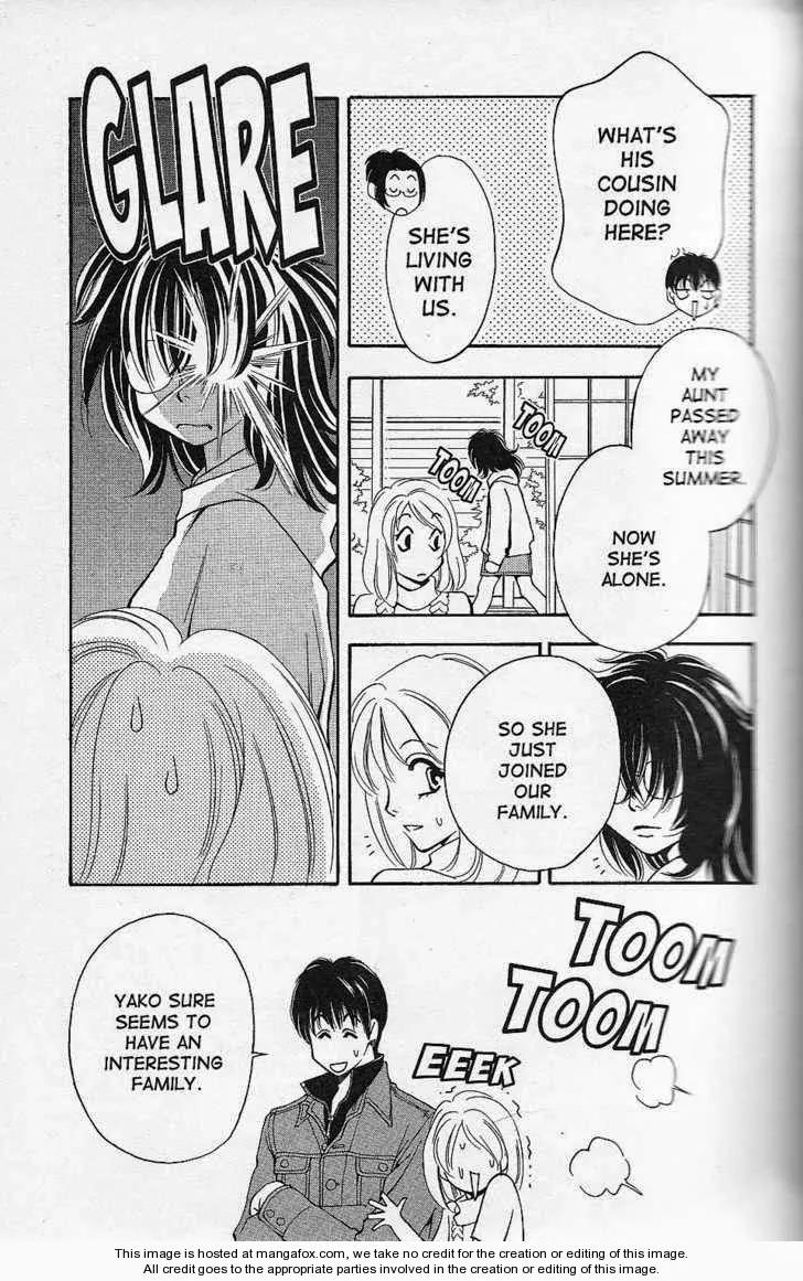 Yurara no Tsuki Chapter 13 page 11 - Chapter 13