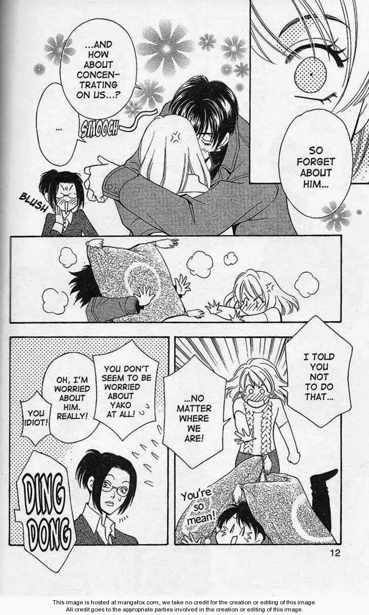 Yurara no Tsuki Chapter 13 page 14 - Chapter 13