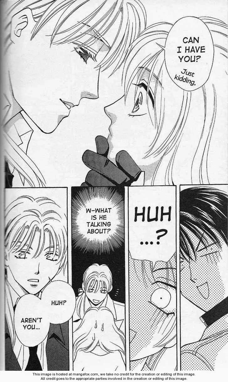 Yurara no Tsuki Chapter 13 page 20 - Chapter 13