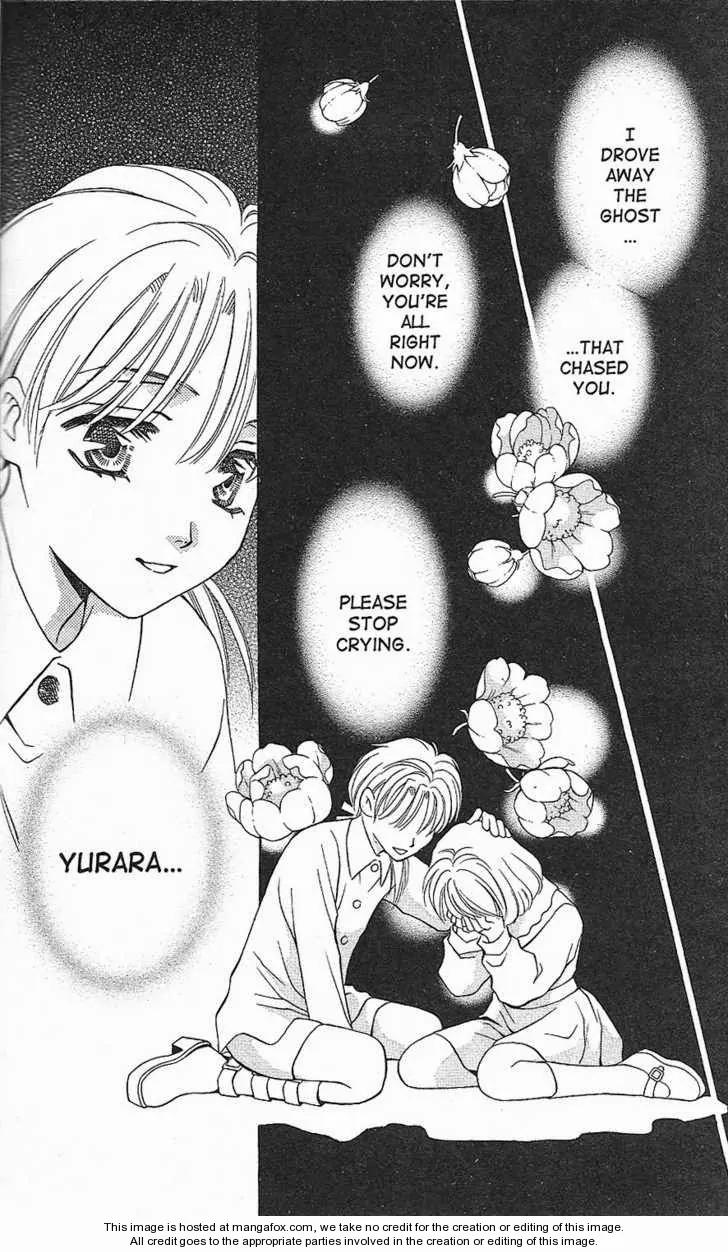 Yurara no Tsuki Chapter 13 page 26 - Chapter 13