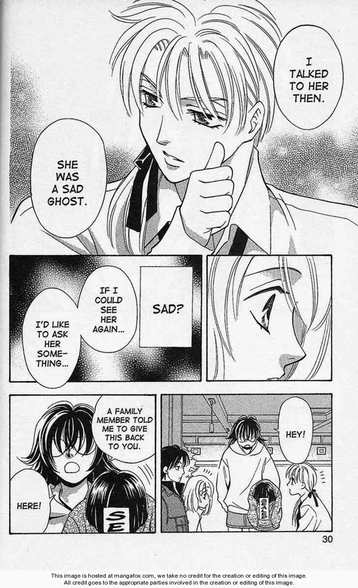 Yurara no Tsuki Chapter 13 page 32 - Chapter 13