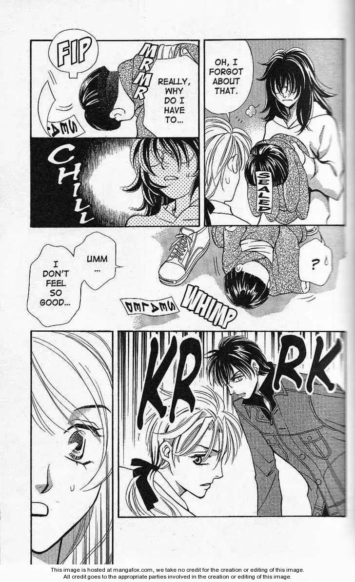 Yurara no Tsuki Chapter 13 page 33 - Chapter 13