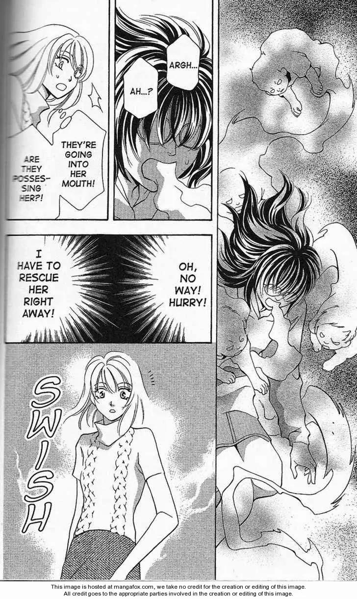 Yurara no Tsuki Chapter 13 page 34 - Chapter 13