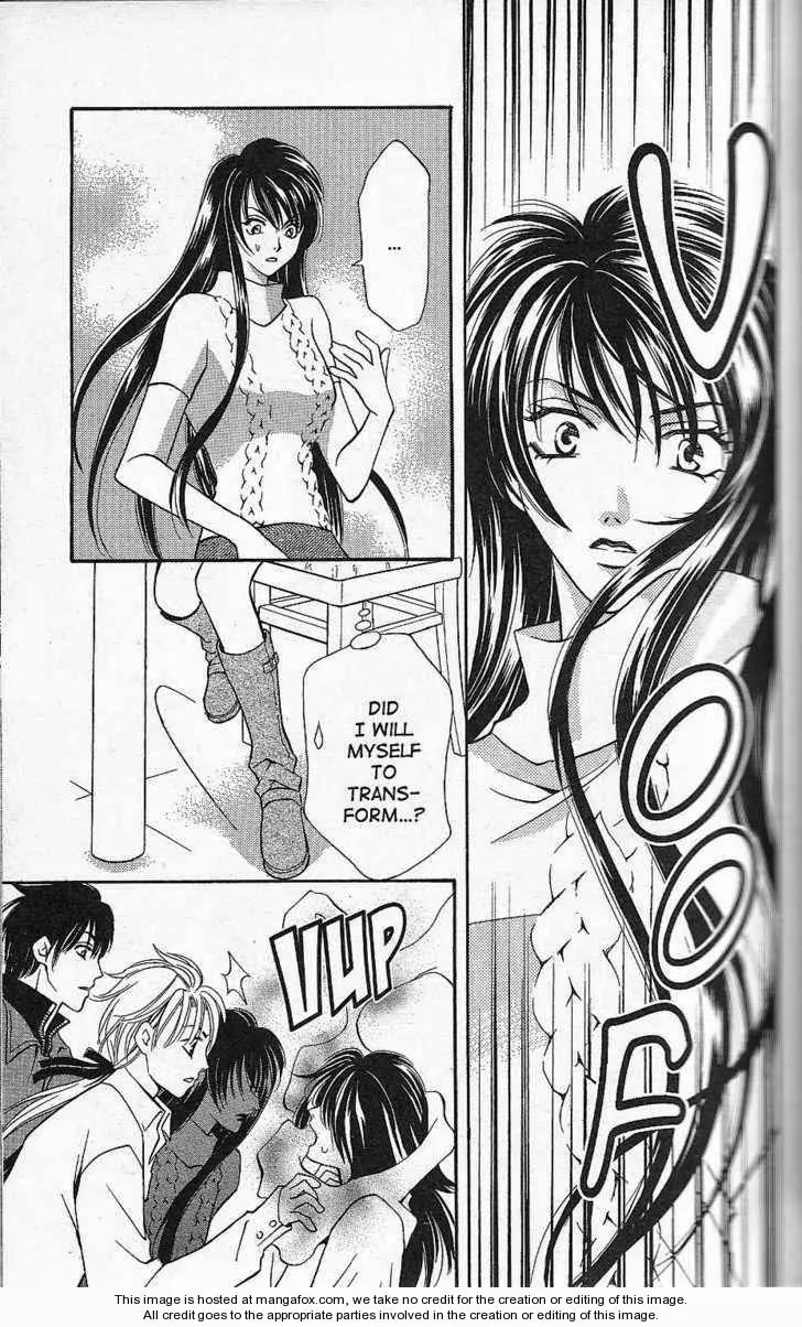 Yurara no Tsuki Chapter 13 page 35 - Chapter 13