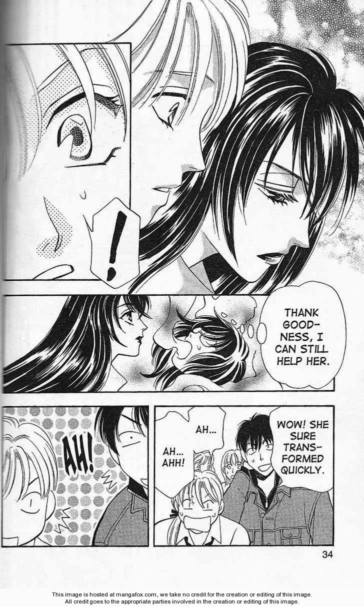 Yurara no Tsuki Chapter 13 page 36 - Chapter 13