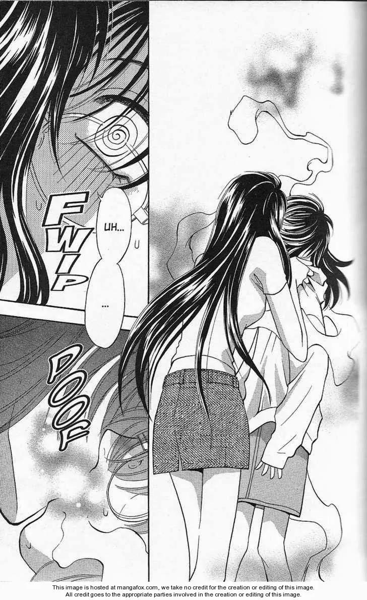 Yurara no Tsuki Chapter 13 page 37 - Chapter 13