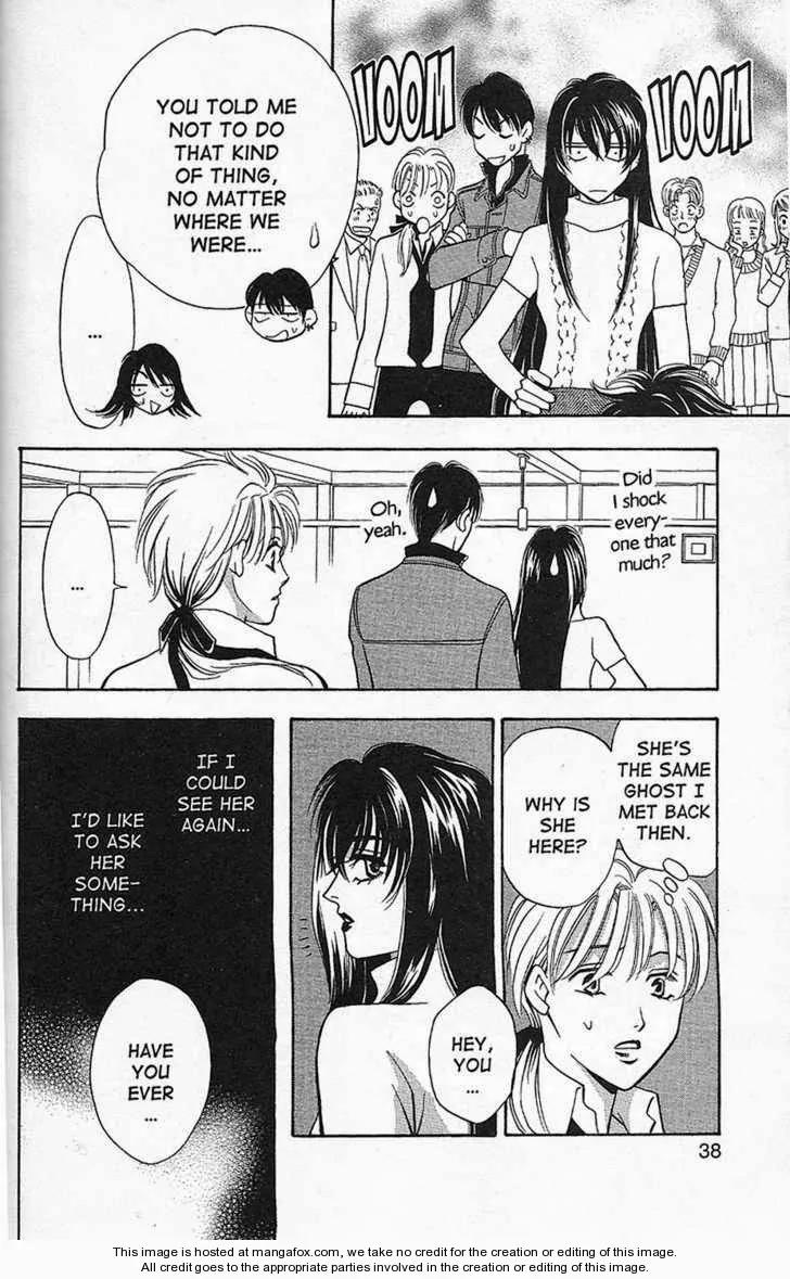 Yurara no Tsuki Chapter 13 page 39 - Chapter 13