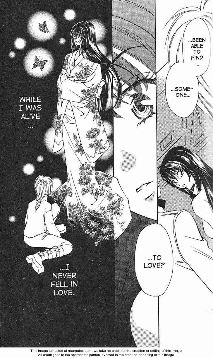 Yurara no Tsuki Chapter 13 page 40 - Chapter 13