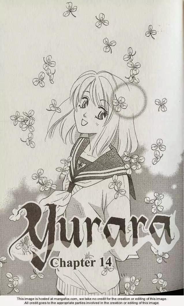 Yurara no Tsuki Chapter 14 page 1 - Chapter 14