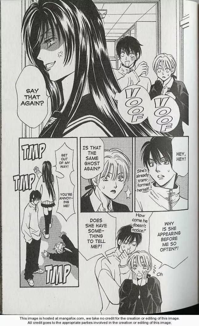 Yurara no Tsuki Chapter 14 page 25 - Chapter 14