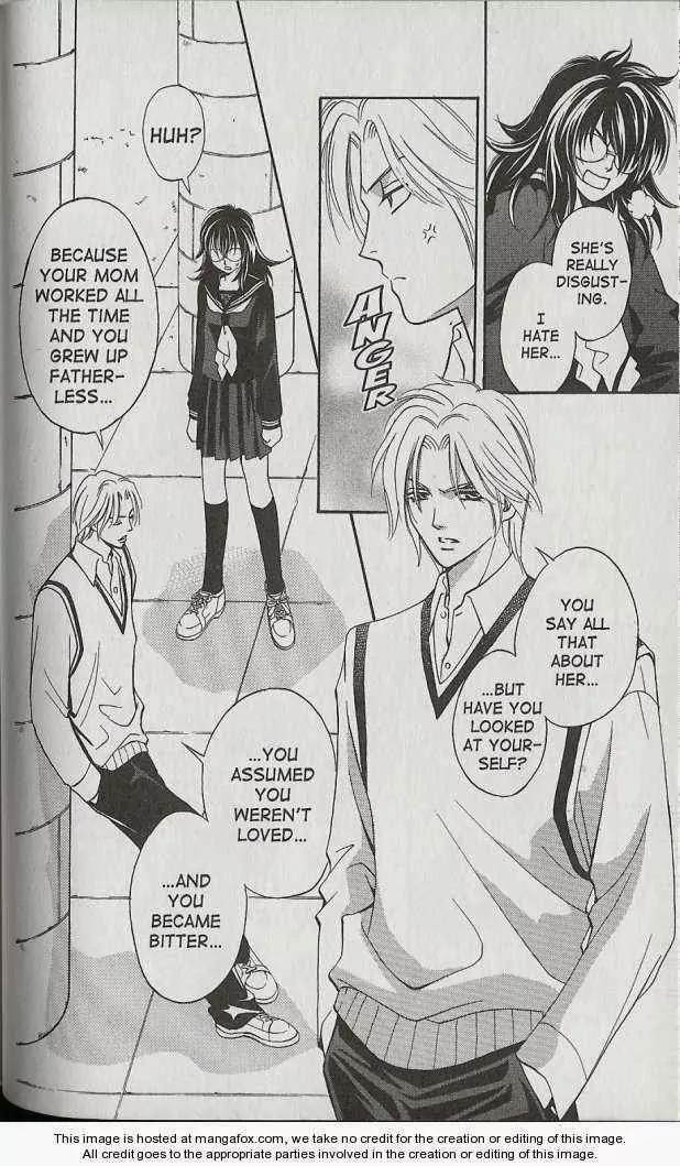 Yurara no Tsuki Chapter 14 page 26 - Chapter 14