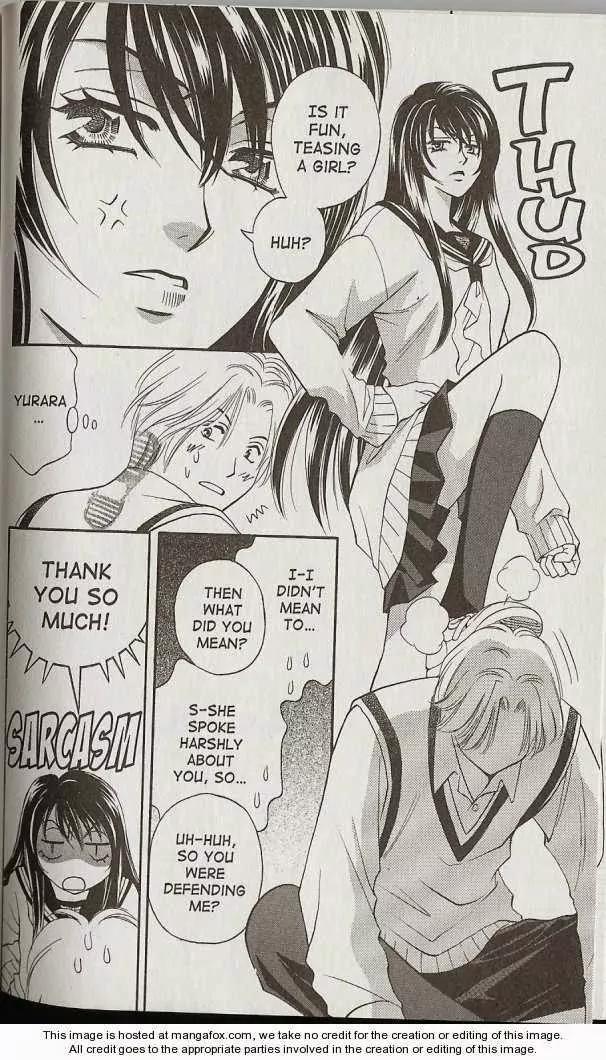 Yurara no Tsuki Chapter 14 page 28 - Chapter 14