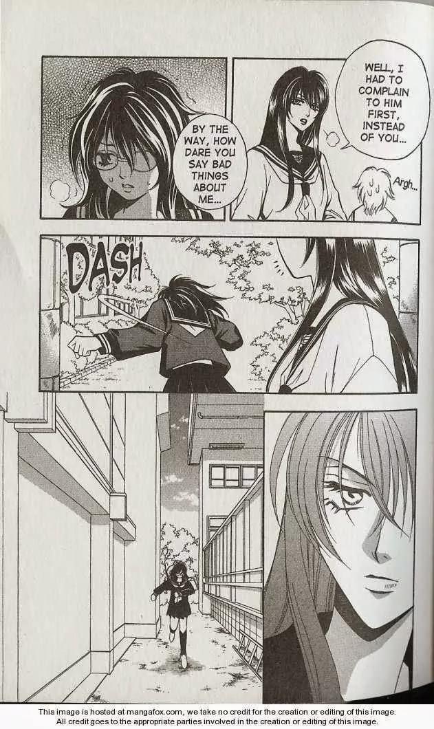 Yurara no Tsuki Chapter 14 page 29 - Chapter 14