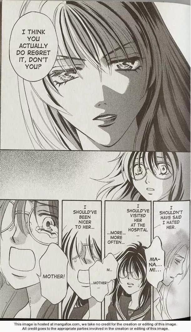 Yurara no Tsuki Chapter 14 page 39 - Chapter 14