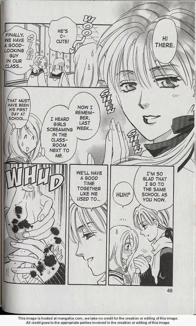 Yurara no Tsuki Chapter 14 page 6 - Chapter 14