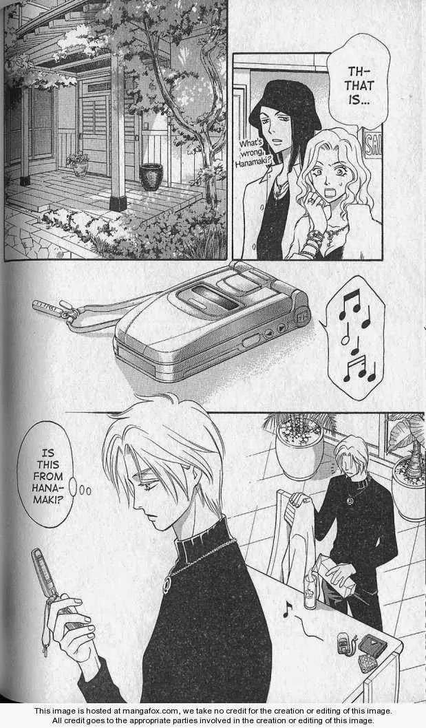Yurara no Tsuki Chapter 15 page 20 - Chapter 15