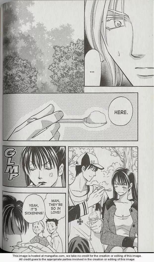 Yurara no Tsuki Chapter 15 page 22 - Chapter 15