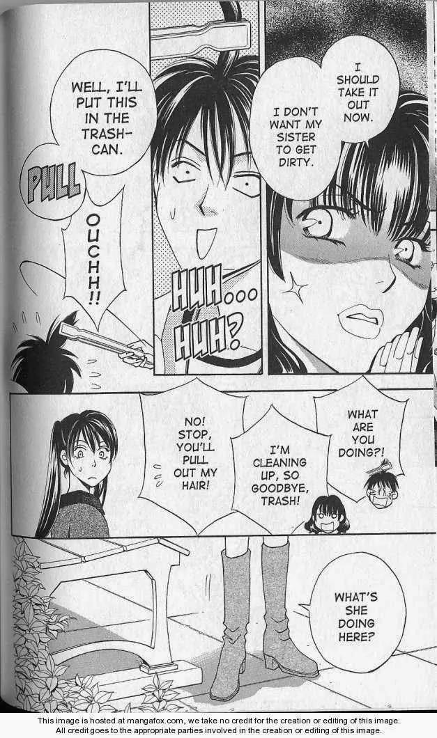 Yurara no Tsuki Chapter 15 page 28 - Chapter 15