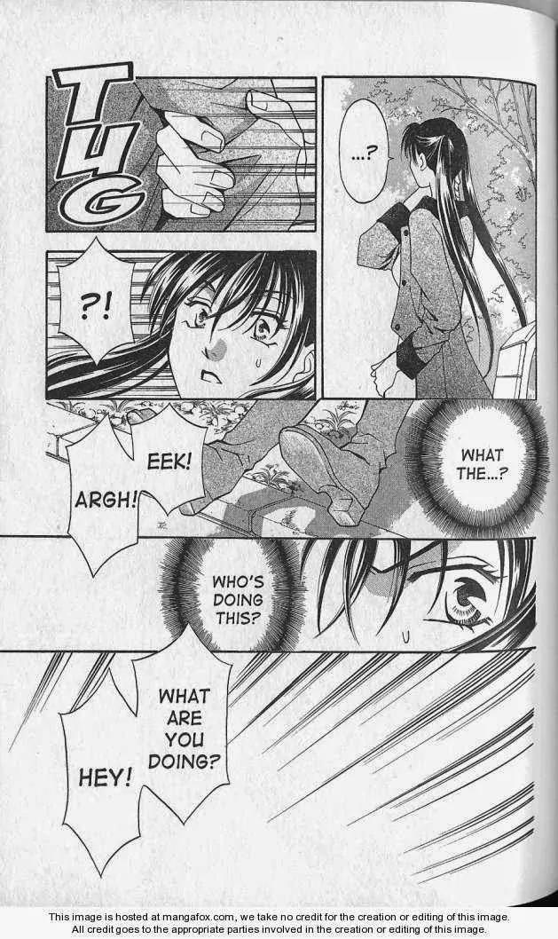 Yurara no Tsuki Chapter 15 page 29 - Chapter 15
