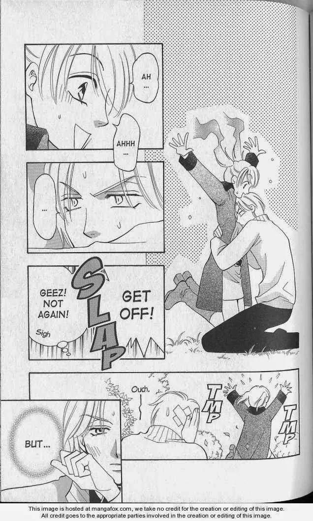 Yurara no Tsuki Chapter 15 page 37 - Chapter 15