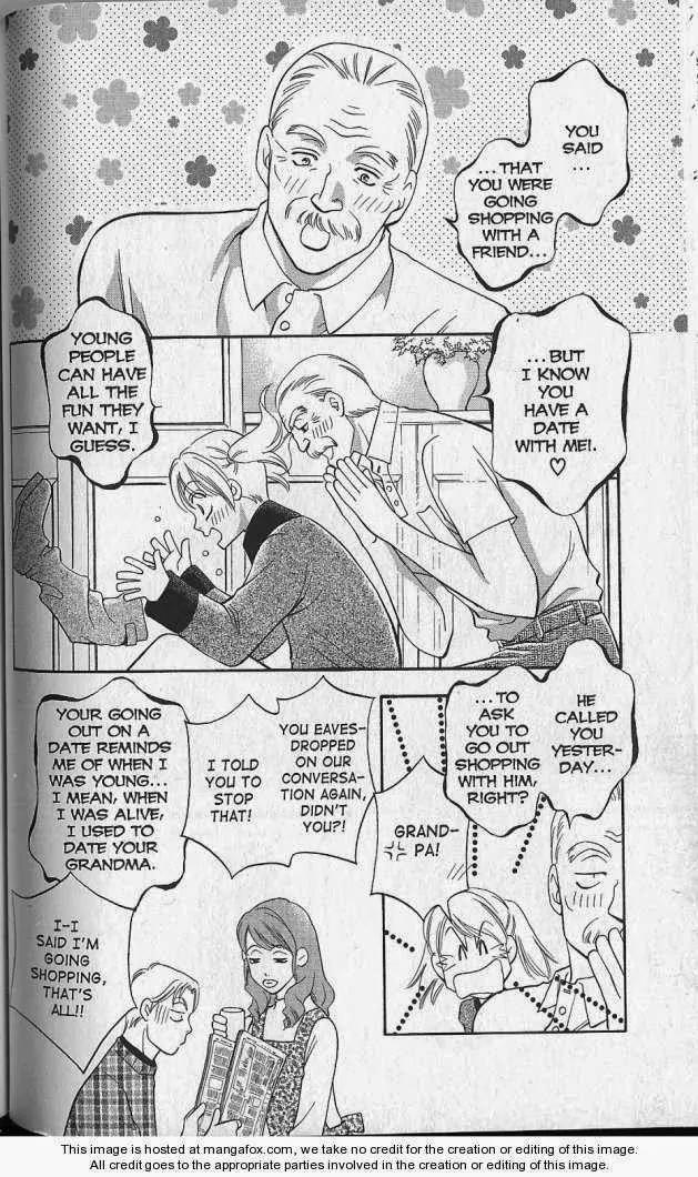 Yurara no Tsuki Chapter 15 page 4 - Chapter 15