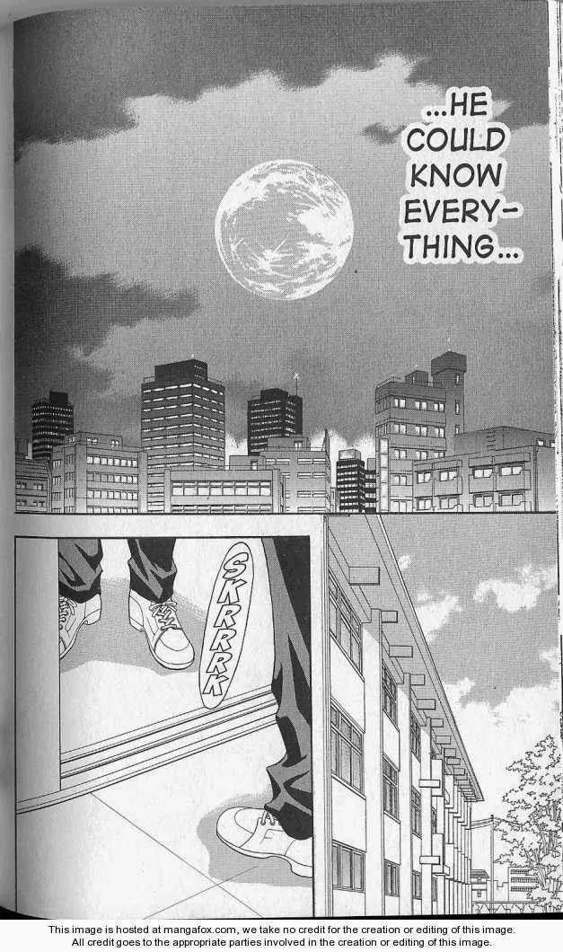 Yurara no Tsuki Chapter 15 page 45 - Chapter 15