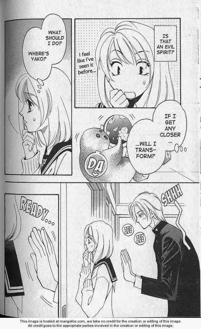 Yurara no Tsuki Chapter 16 page 14 - Chapter 16