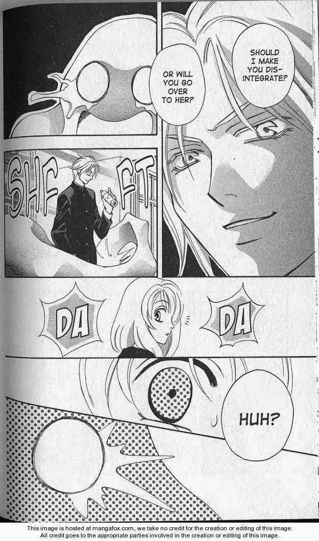 Yurara no Tsuki Chapter 16 page 20 - Chapter 16