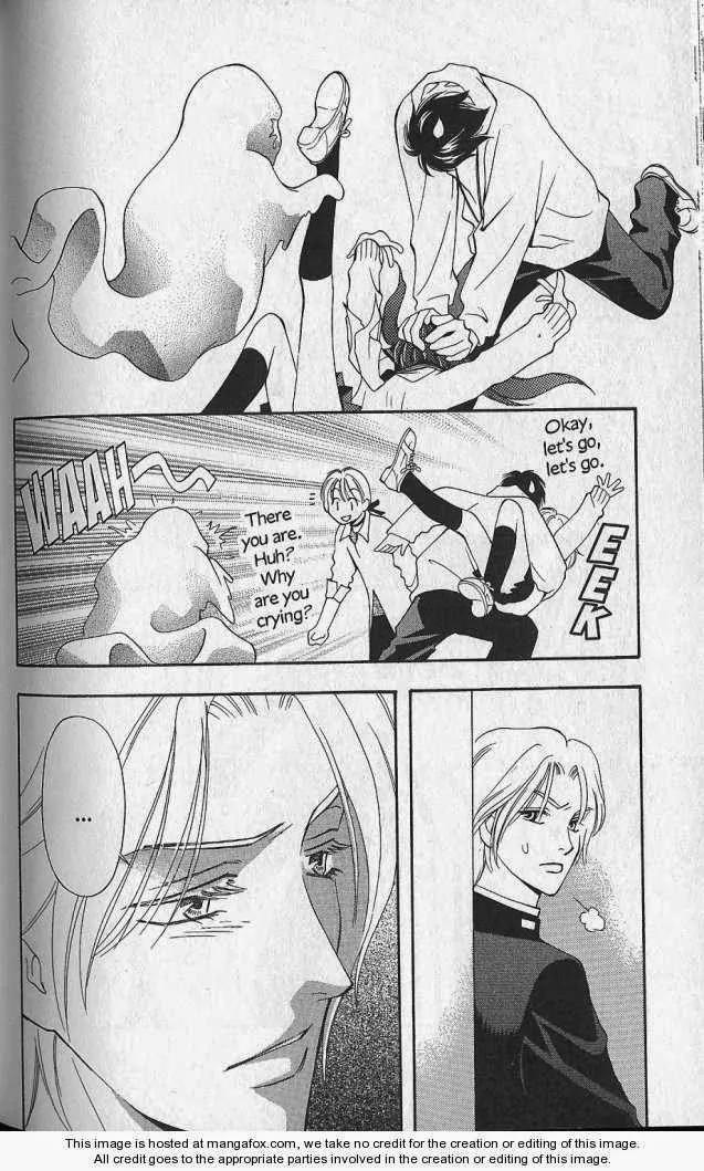 Yurara no Tsuki Chapter 16 page 22 - Chapter 16