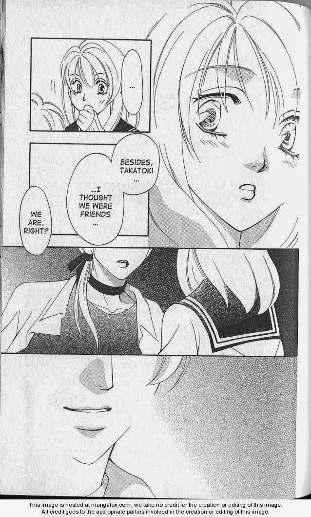 Yurara no Tsuki Chapter 16 page 31 - Chapter 16