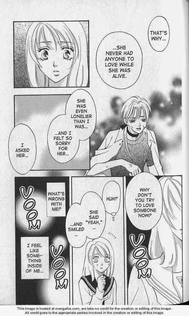 Yurara no Tsuki Chapter 16 page 33 - Chapter 16