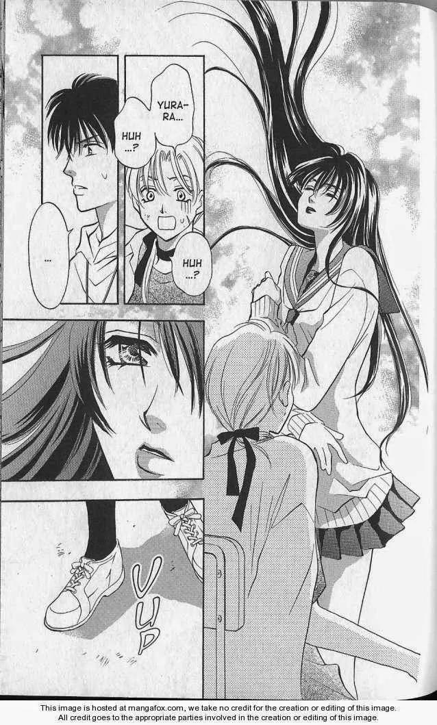 Yurara no Tsuki Chapter 16 page 35 - Chapter 16